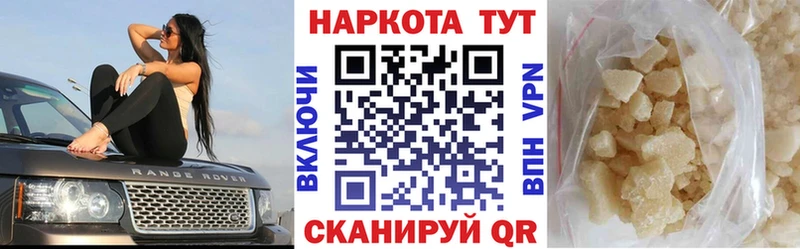 КЕТАМИН Пестово