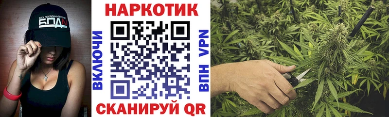 Виды наркоты Пестово АМФЕТАМИН Гашиш A PVP