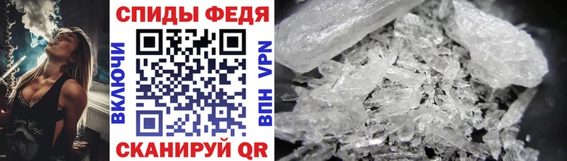 купить наркотик  Пестово  Амфетамин 98% 