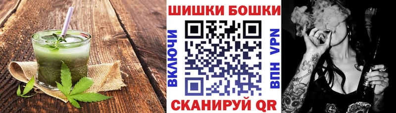 где можно купить наркотик  Пестово  Еда ТГК марихуана 