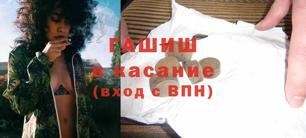 мдма Белоозёрский