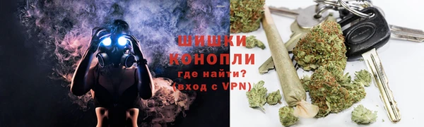 кристаллы Беломорск