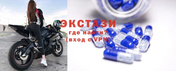 героин Белокуриха