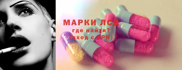 мдма Белоозёрский