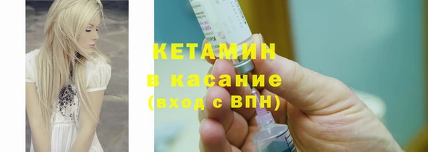 героин Белокуриха