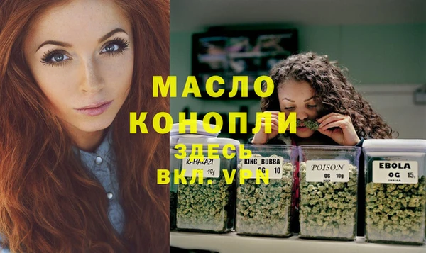 героин Белокуриха