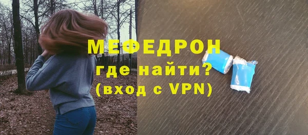 героин Белокуриха