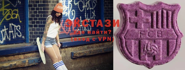 героин Белокуриха