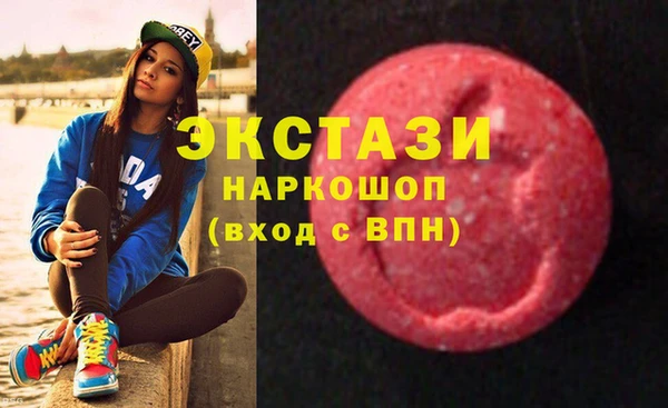 героин Белокуриха
