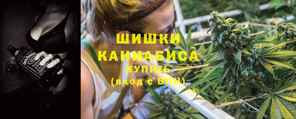 героин Белокуриха