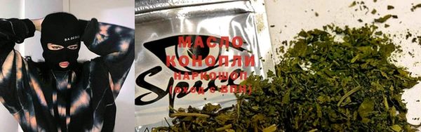 мдма Белоозёрский