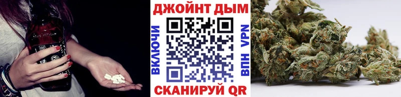 Каннабис ГИДРОПОН  Пестово 